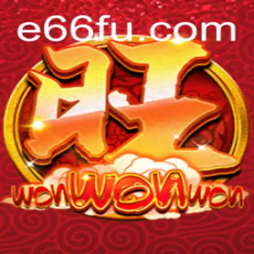 Explorando o Mundo do Jogo WonWonWon e Sua Conexão com E66.com